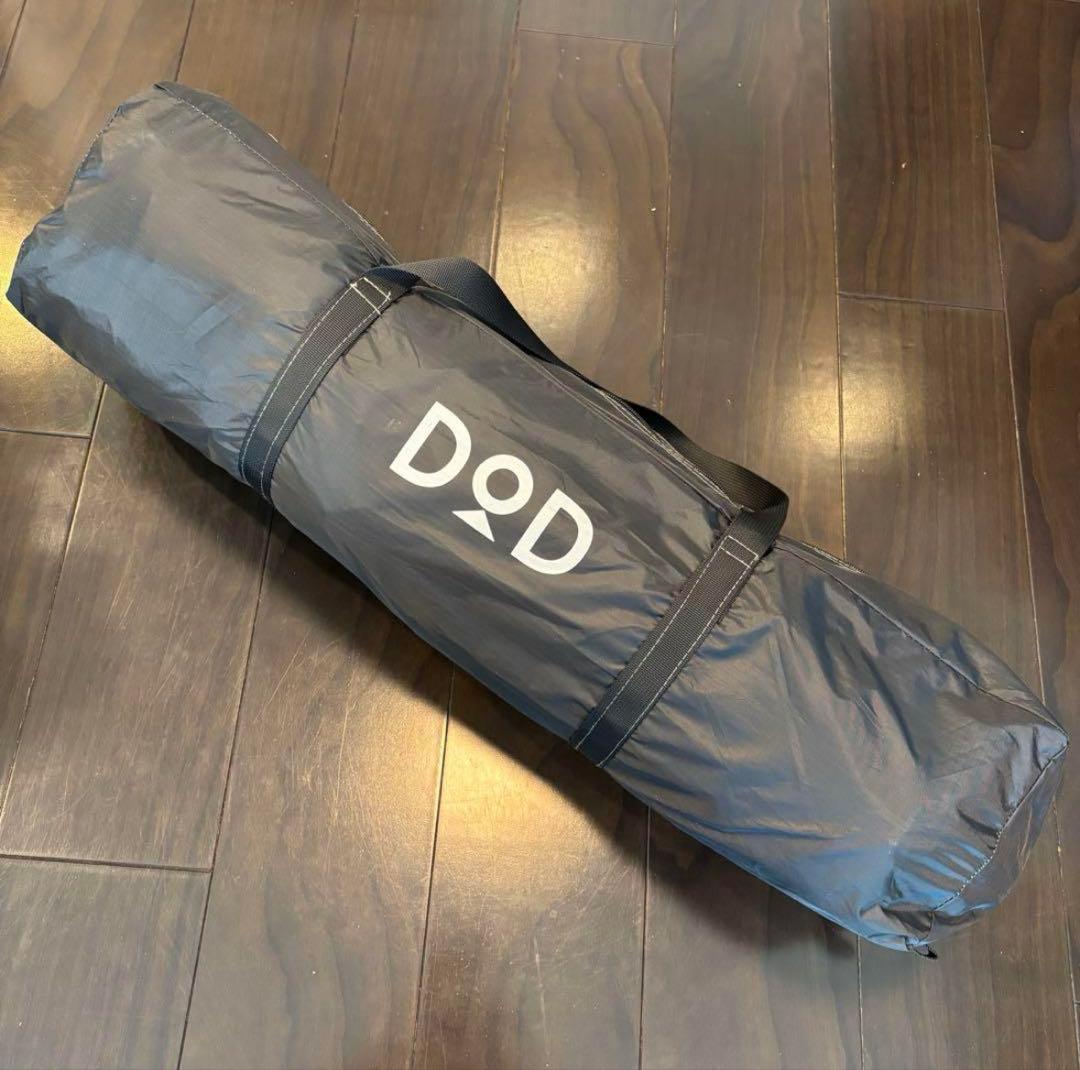 【本日削除します】DOD ワンタッチテント ゆったり使える 2人用 簡単設営