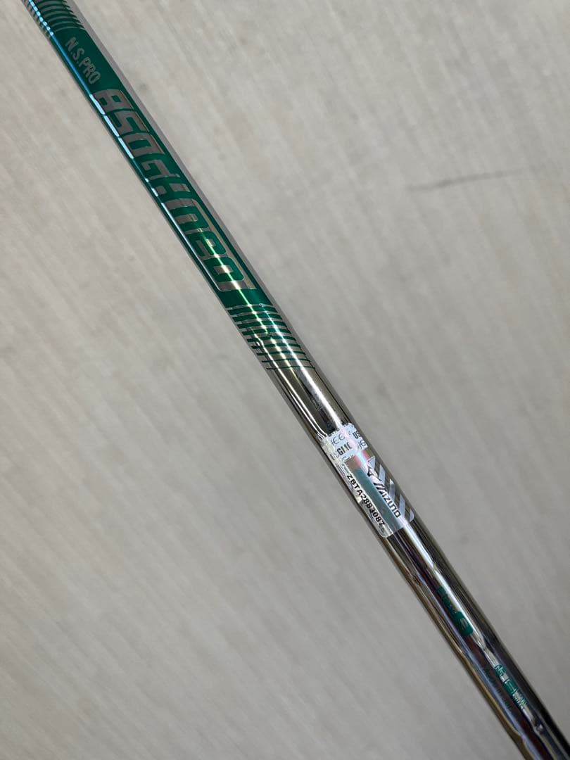 超美品 JPX フライハイ 22° 4U 2024年NSPRO850neo(S)