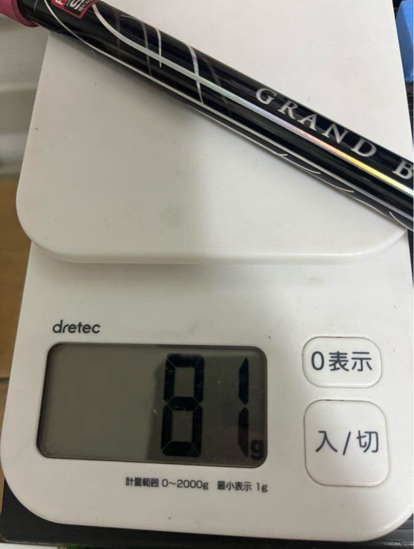 美品！　グランド　バサラ　GB39　ライト　FW UT用 2本　スリーブ選択可能
