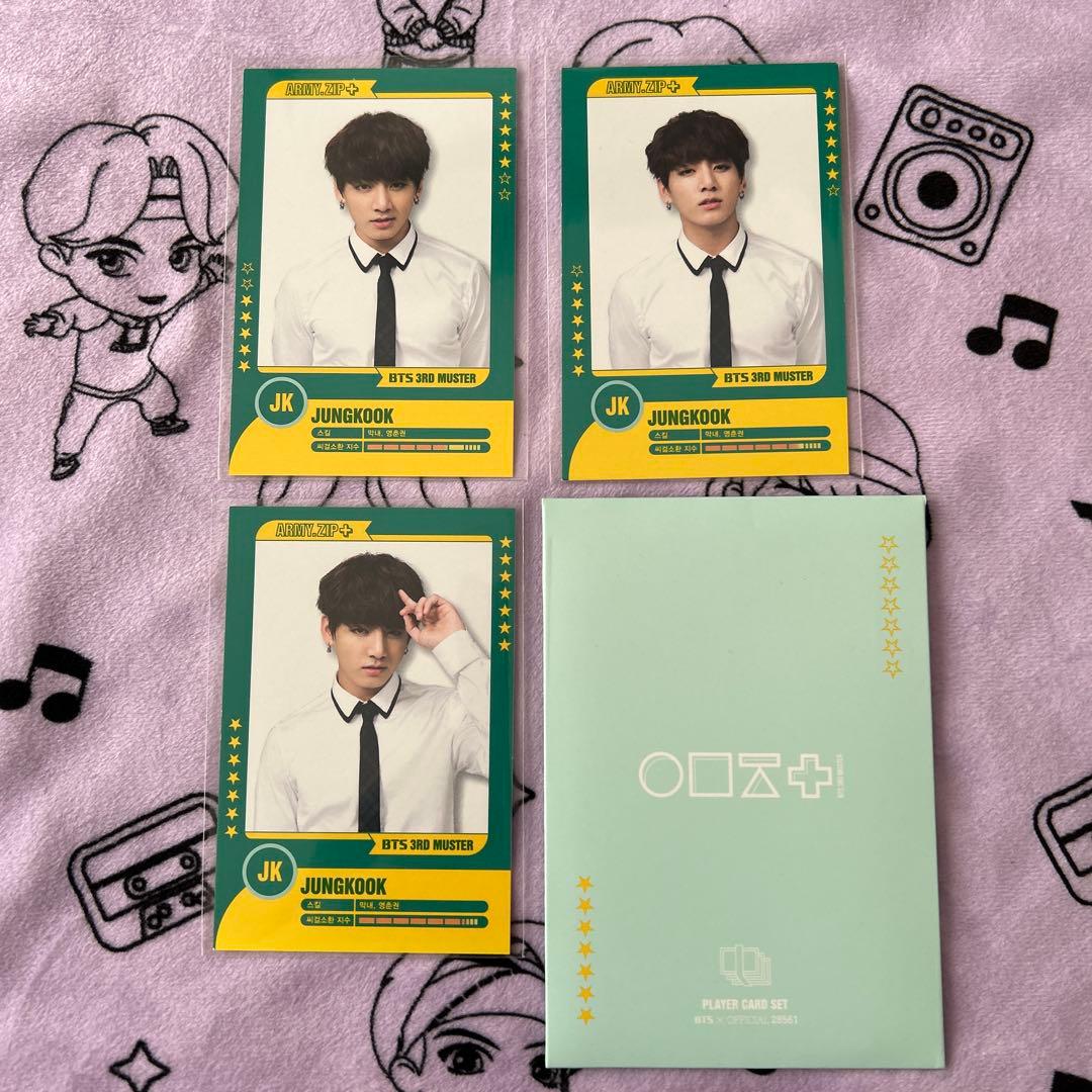 BTS 3rd muster プレイヤーカード JungKook グク