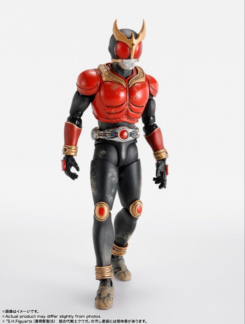 週末値下げ【新品未開封】S.H.Figuarts 真骨彫製法 超古代戦士クウガ