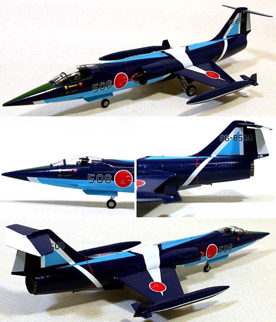 F-104J スターファイター 航空自衛隊 T-2 知念分屯基地