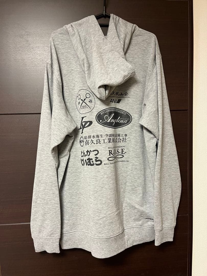 國學院久我山高校　ラグビー部　パーカー　3XL