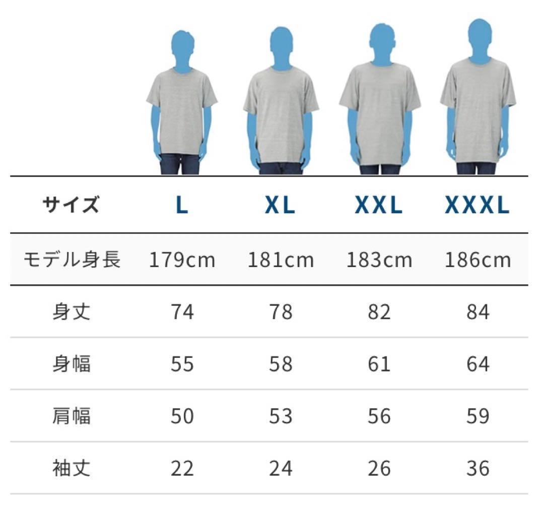 マッチョドラゴン スージー甘金 TシャツXXLサイズ 新品未使用品