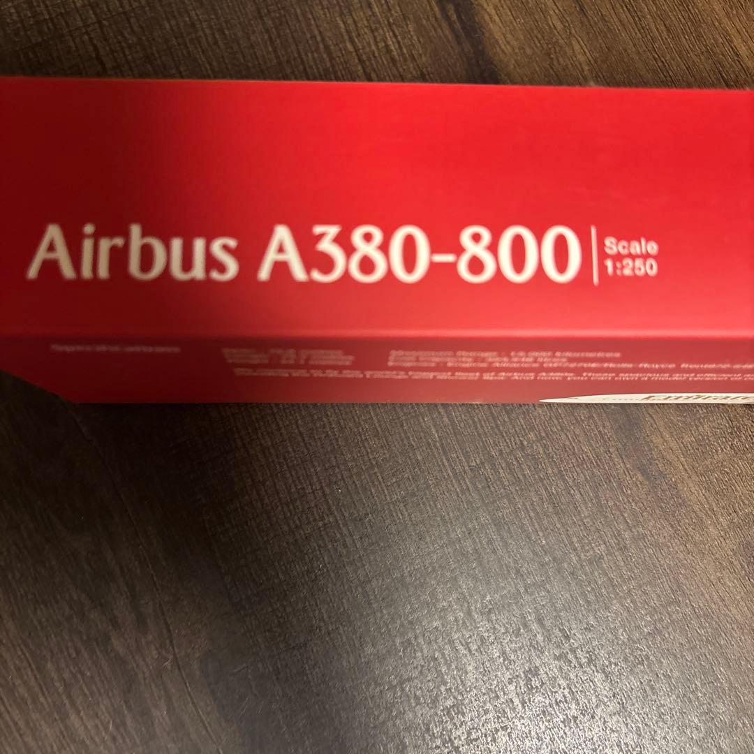 エミレーツ航空 エアバスA380-800 1/250