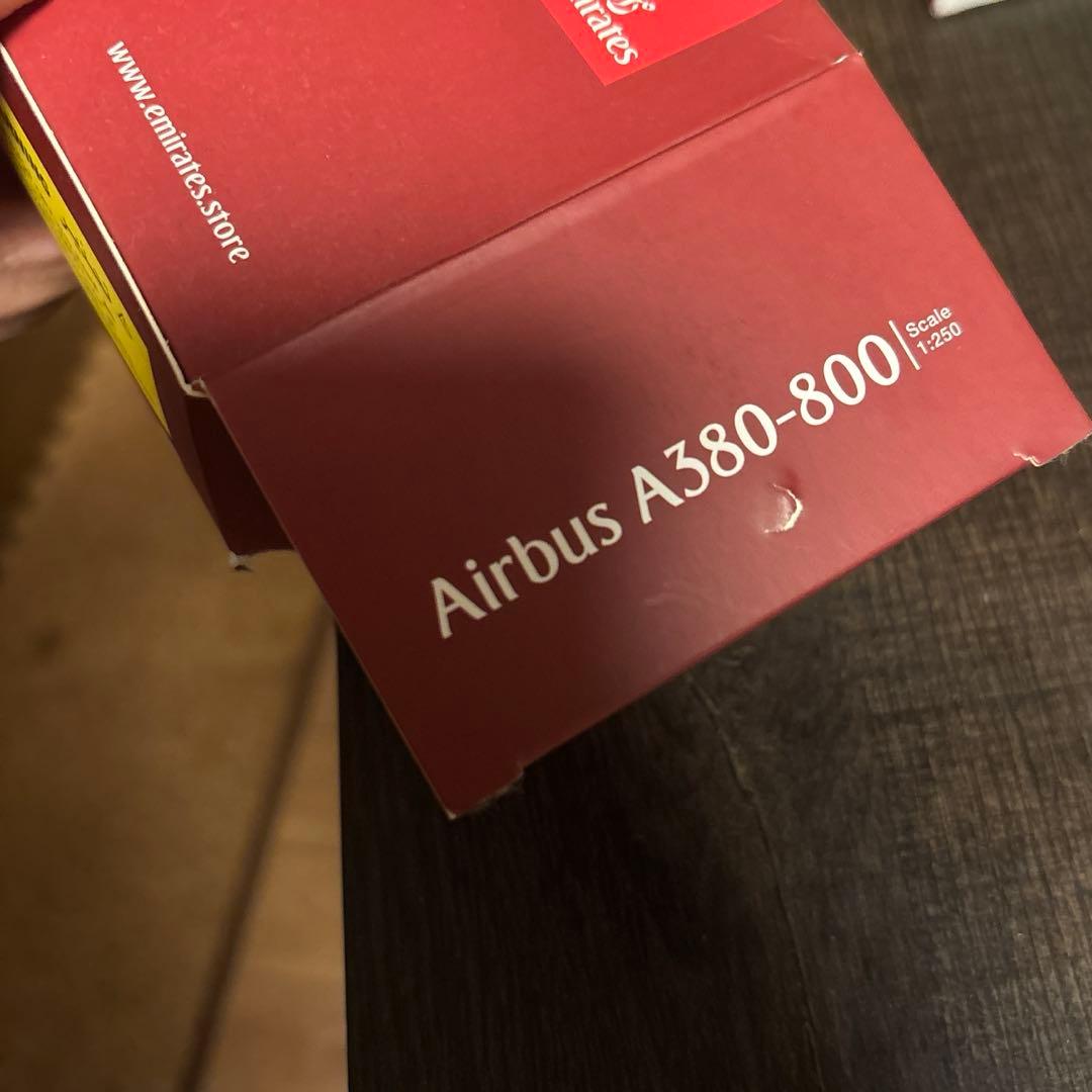 エミレーツ航空 エアバスA380-800 1/250
