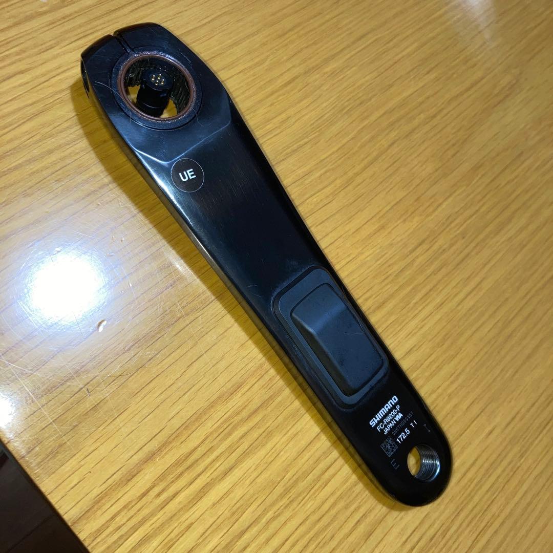DURA-ACE FC-R9200-Pクランクセット 172.5mm