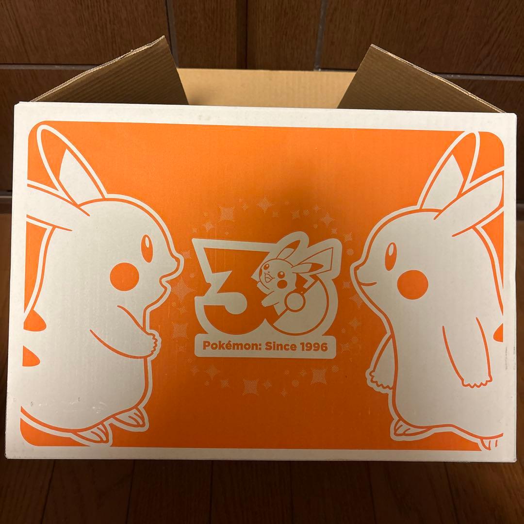 はじまりのピカチュウ ぬいぐるみ マスコット セット