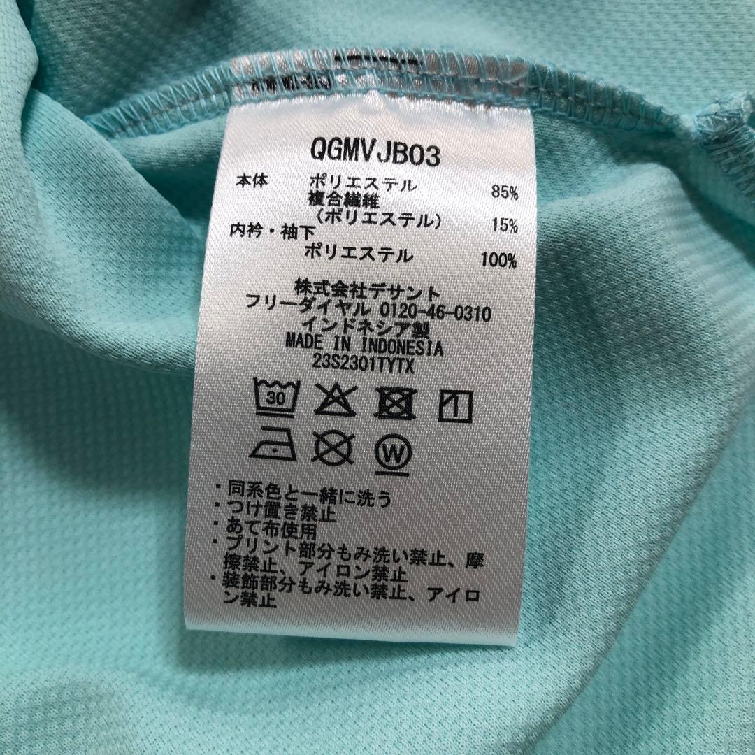 ルコックゴルフメンズハーフジップシャツ
