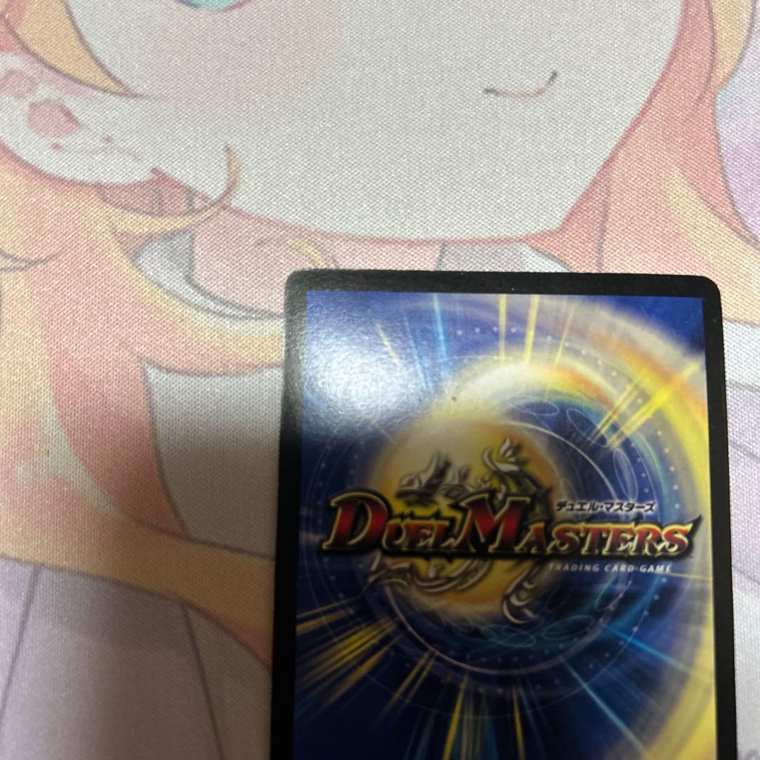 キング・アルカディアス シークレット