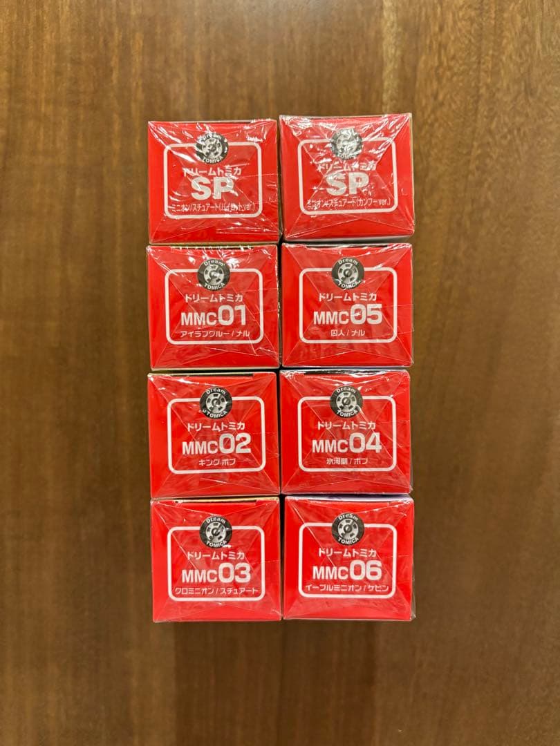 ドリームトミカ　ミニオンムービーコレクション　8種