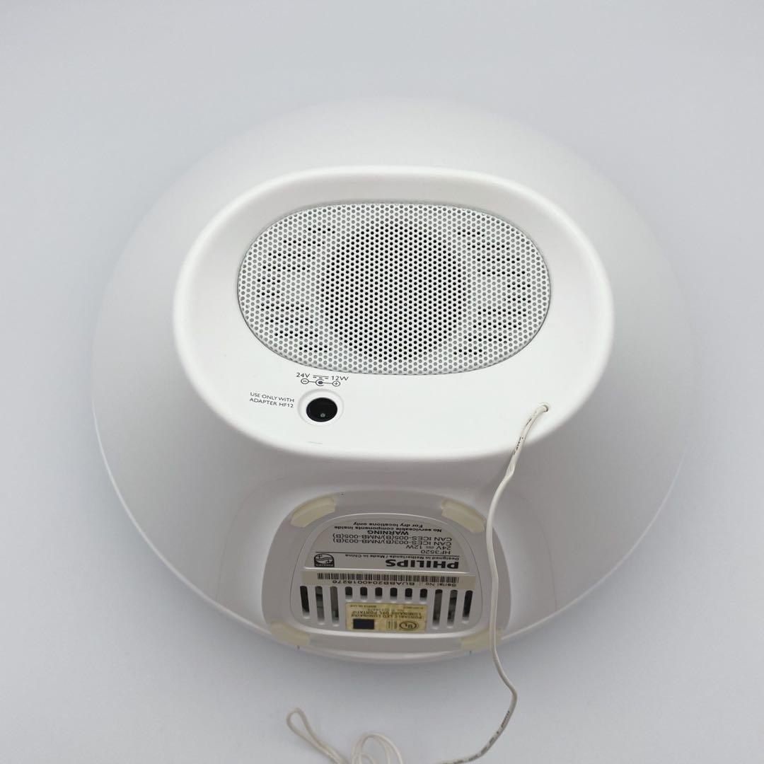 フィリップス　philips HF3520