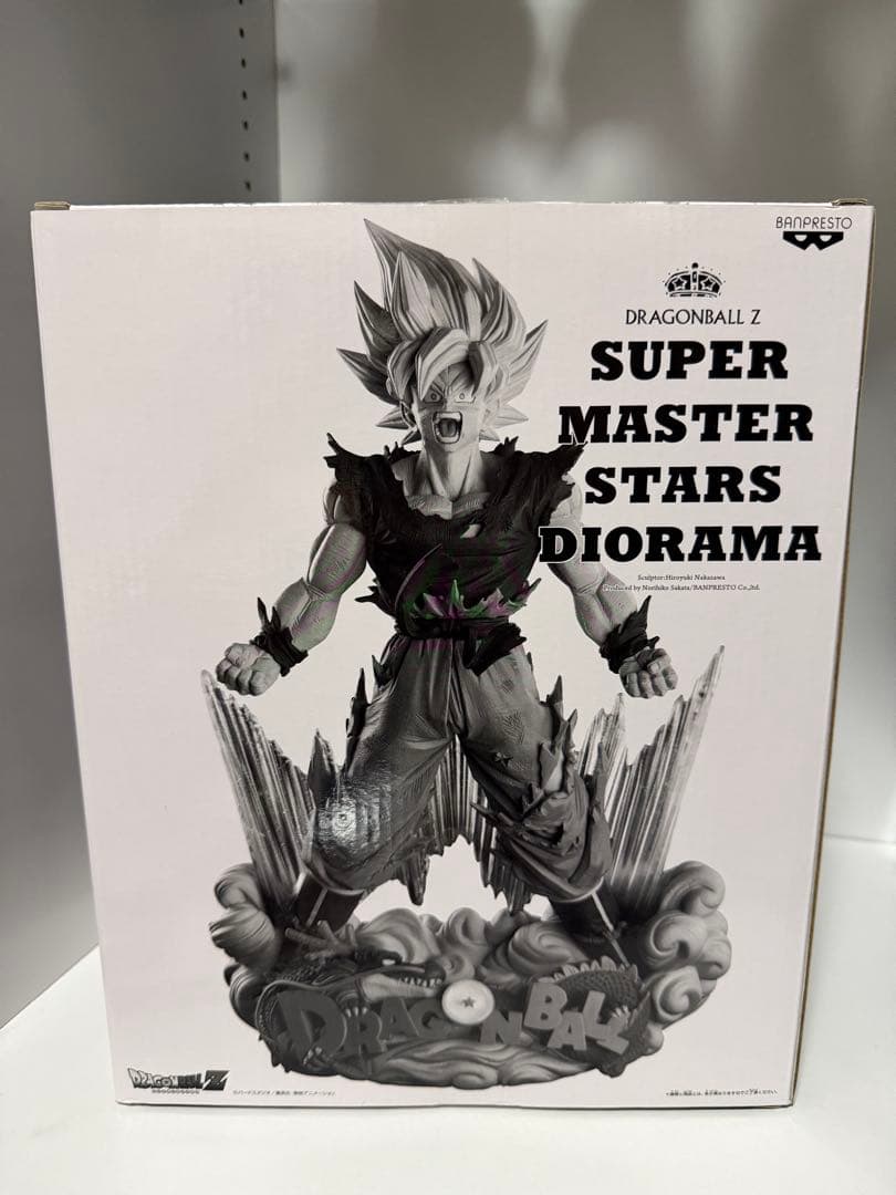 smsd 孫悟空 C賞 THE ORIGINAL 03 ドラゴンボール 一番くじ