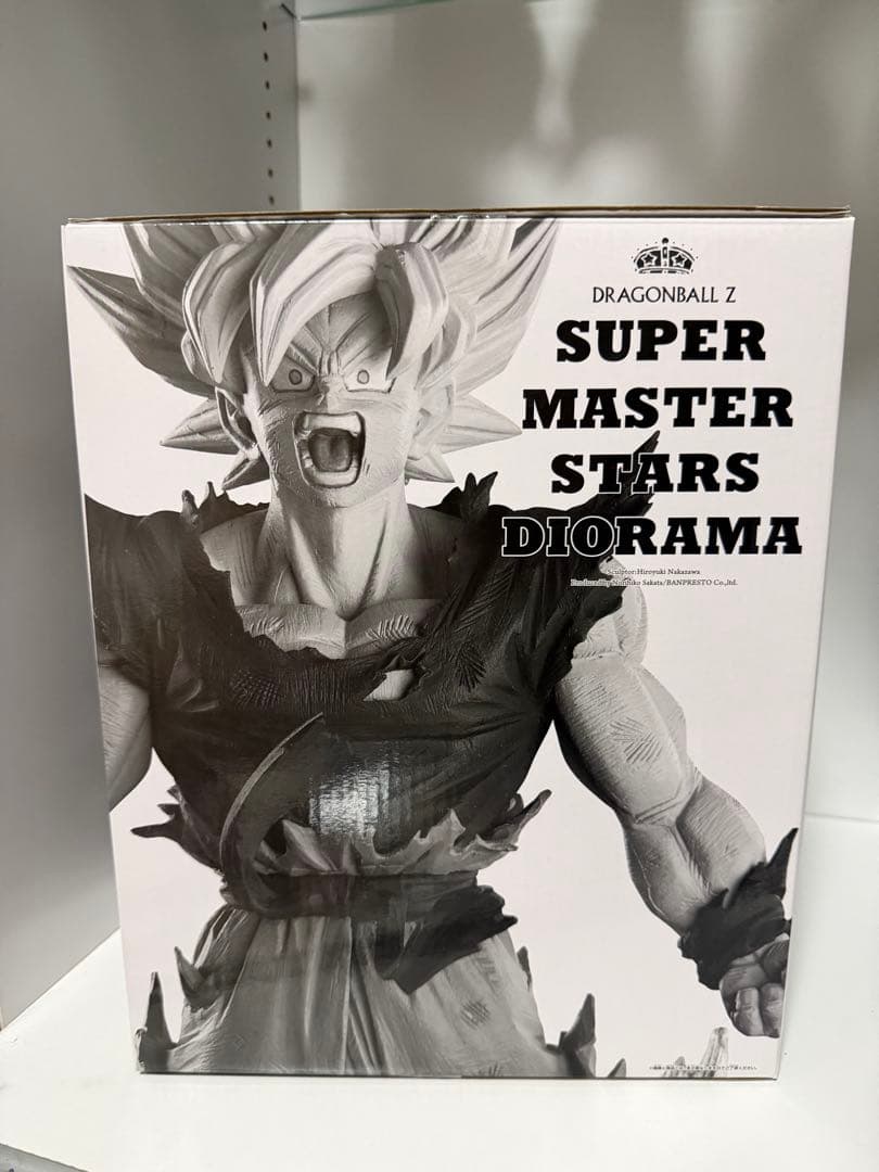 smsd 孫悟空 C賞 THE ORIGINAL 03 ドラゴンボール 一番くじ