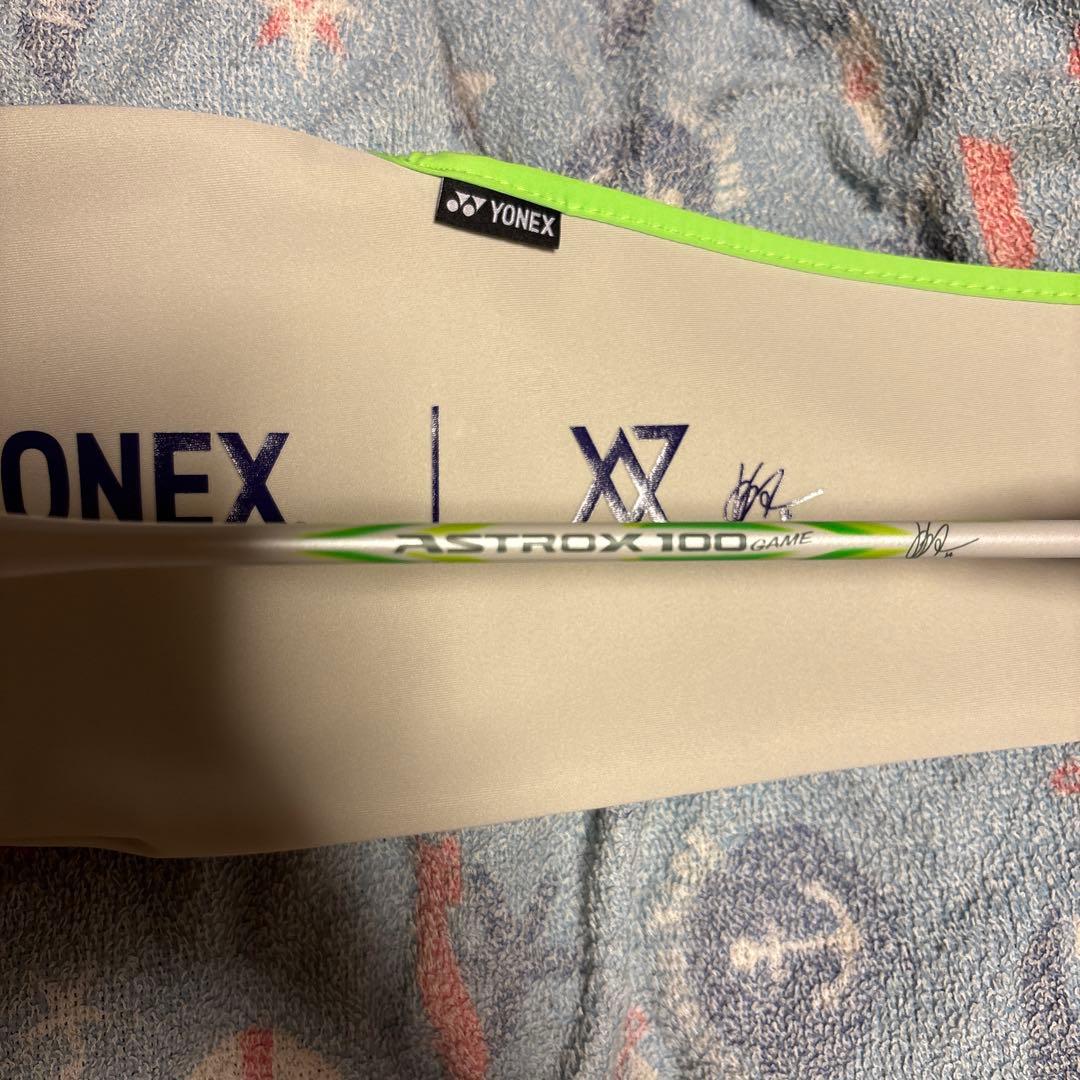 ラケット YONEX ASTROX 100 Game