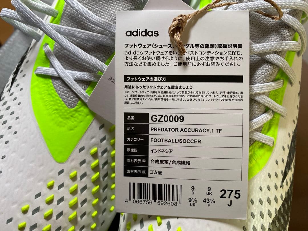 PREDATOR ACCURACY.1 TF ホワイト/ライム/ブラック27cm