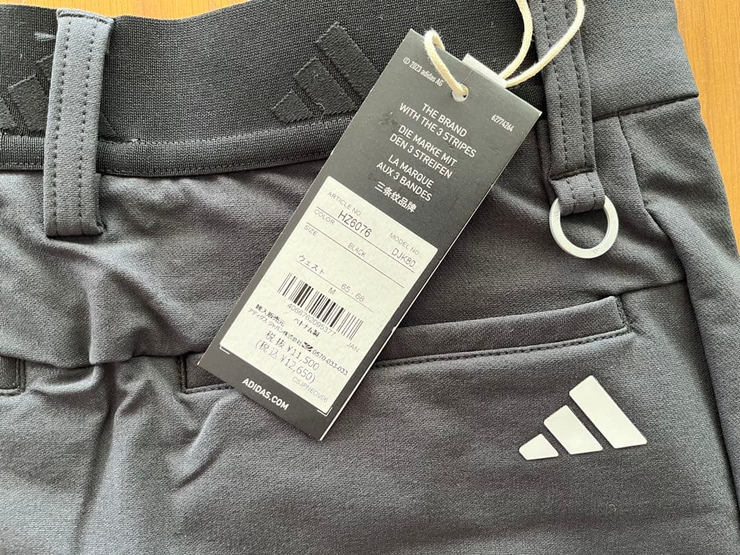 アディダス adidas セットアップ　上下セット M シャツ　スカート