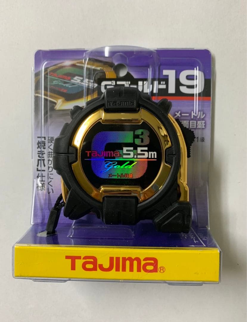 タジマ スケール コンベックス メートル目盛 G3GL19-55BL×2個