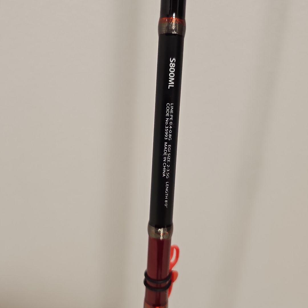 Sephia SS S800ML エギングロッド ブラック/レッド