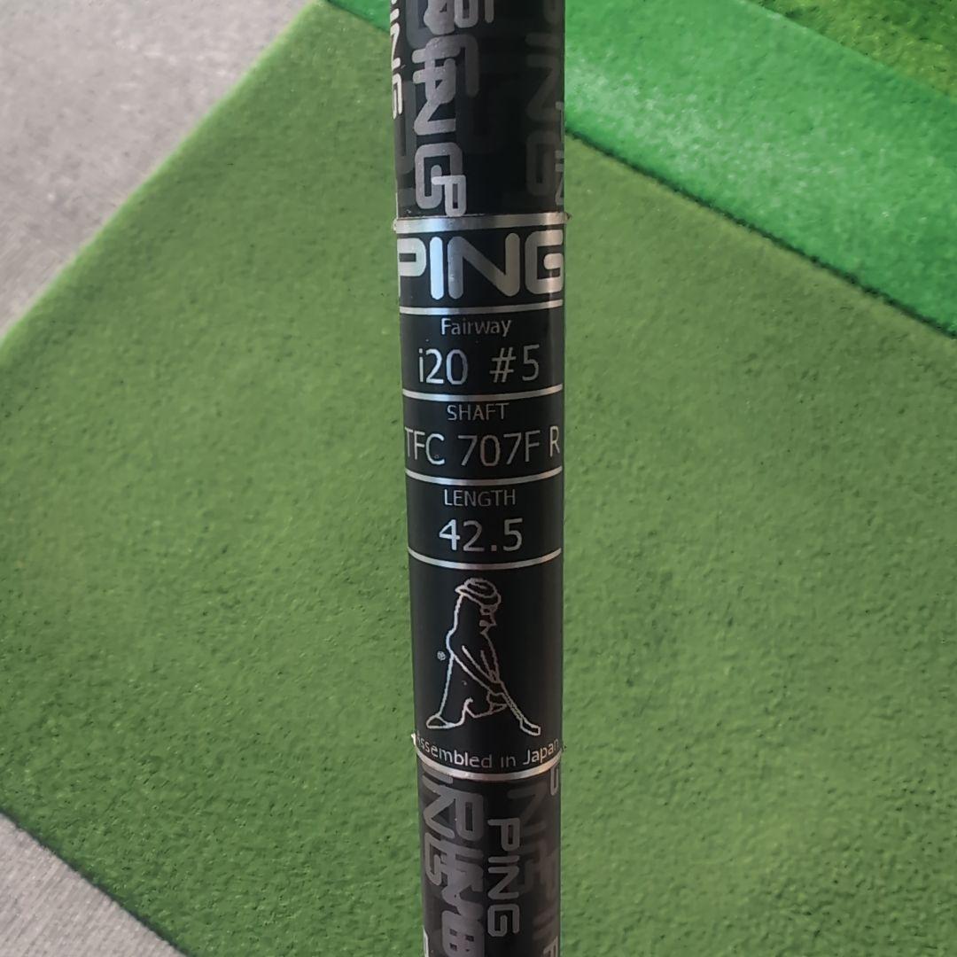 PING i20 #5 フェアウェイウッド