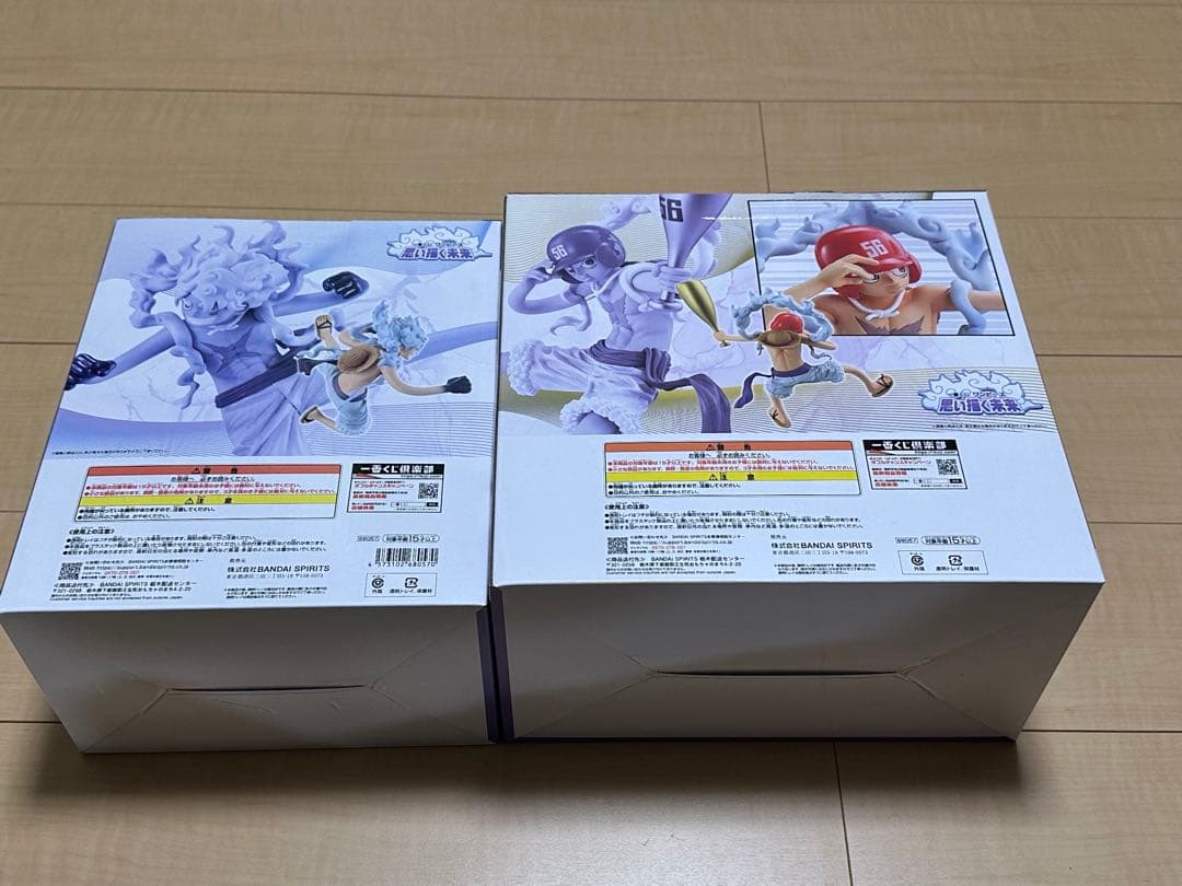 一番くじ ワンピース 思い描く未来 ラストワン賞 B賞 ルフィ未開封　おまけ付き
