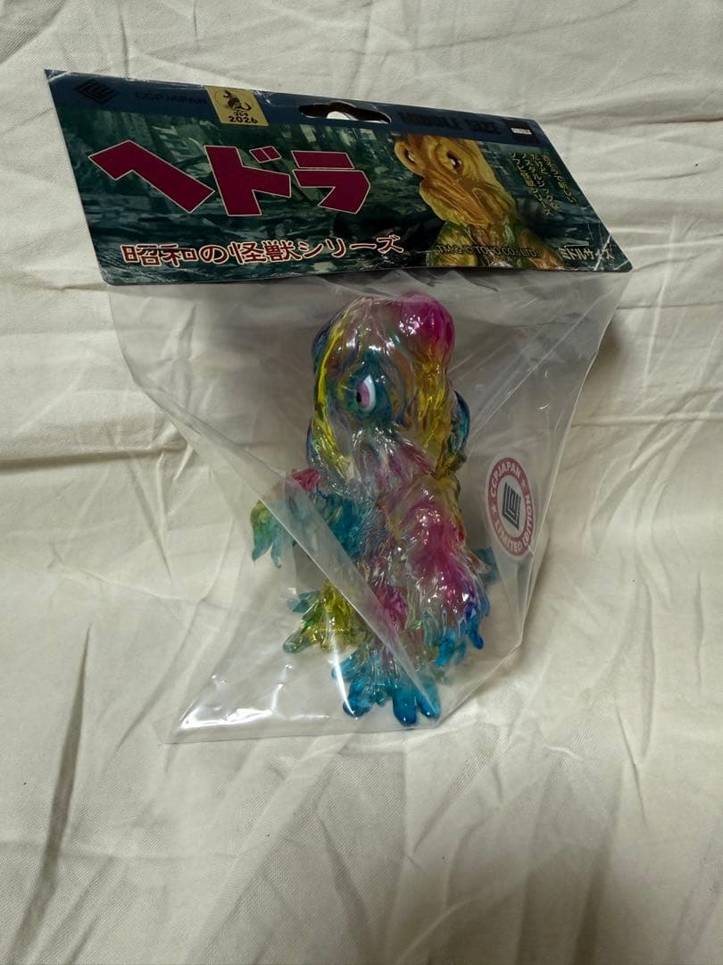 CCP ワンフェス限定ヘドラ ドロップキャンディカラー ゴジラ