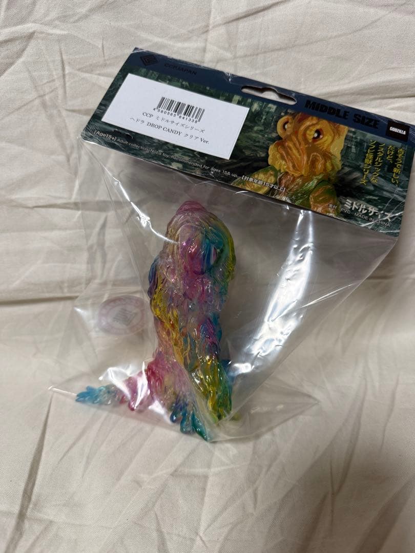 CCP ワンフェス限定ヘドラ ドロップキャンディカラー ゴジラ
