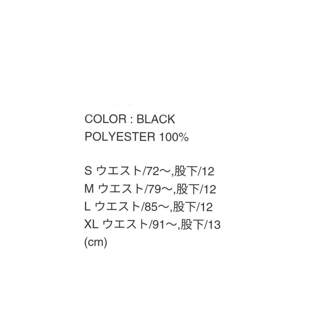 メンズウェア HIIT TECH SHORTS BLACK