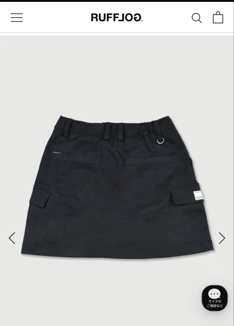 【RUFFLOG】VINTAGE FADE OUT POCKET SKIRT