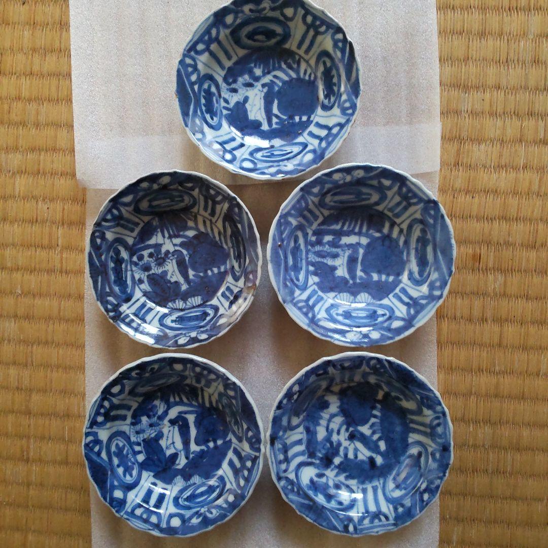 古染付　手塩皿5枚　江戸時代　伊万里
