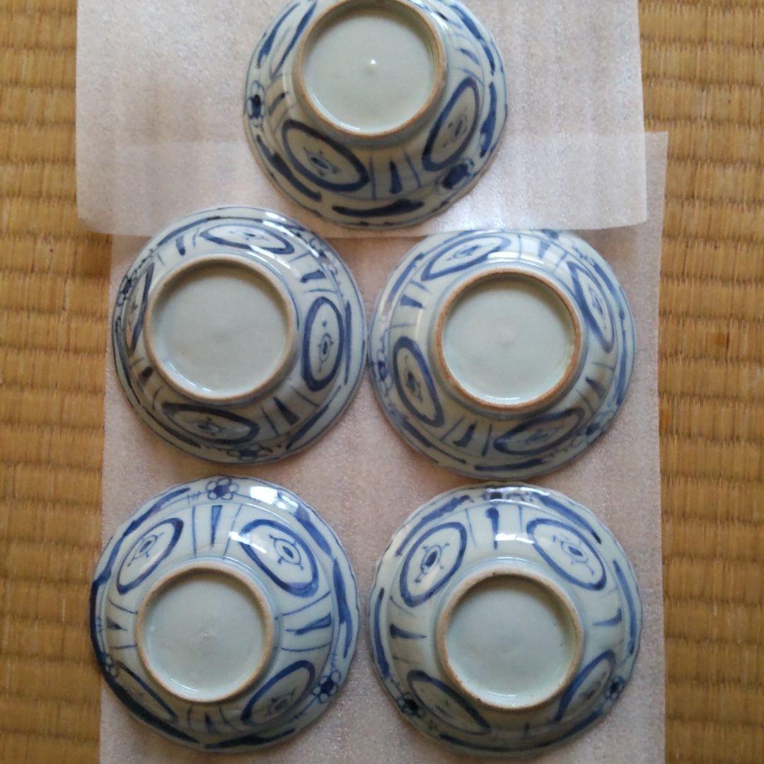 古染付　手塩皿5枚　江戸時代　伊万里