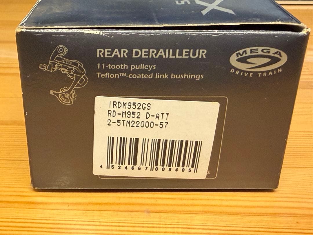Shimano XTR RD-M952 リアディレイラー　未使用品！！