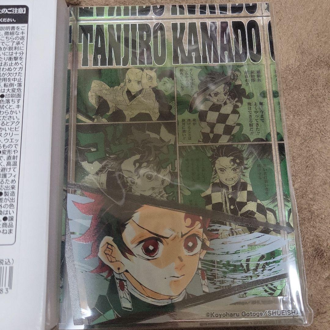 『鬼滅の刃』アクリルブロック　“HEROES” 竈門 炭治郎