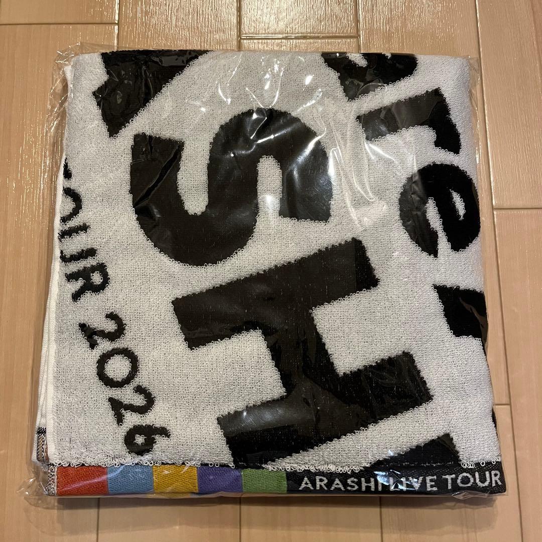 【新品未使用】ARASHI LIVE TOUR 2026 タオル