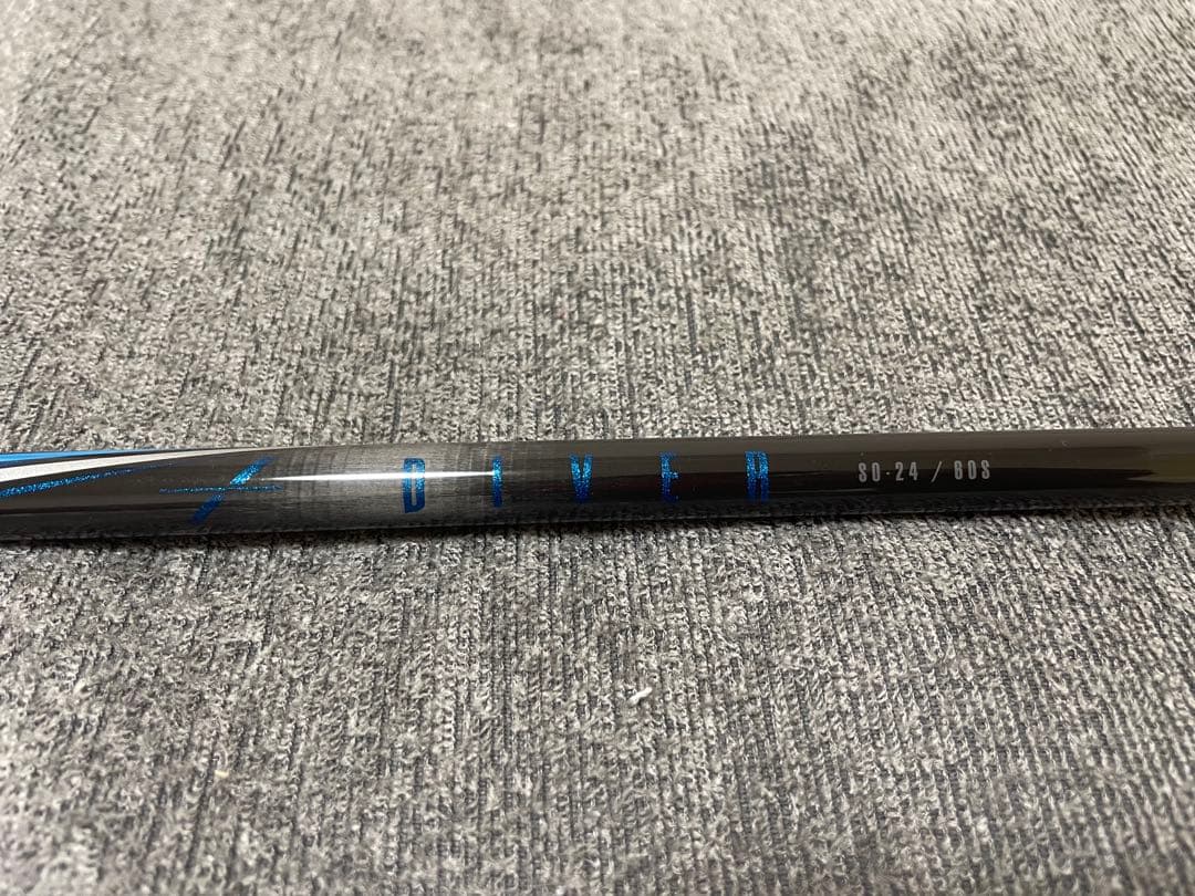 PING G440 K 10.5° DIVER 6S