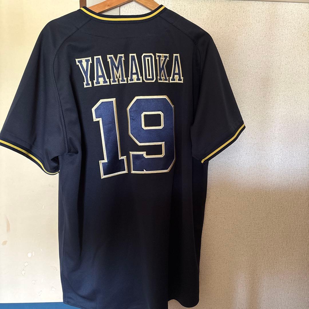 オリックスバファローズ山岡泰輔投手ビジターユニホームoサイズ
