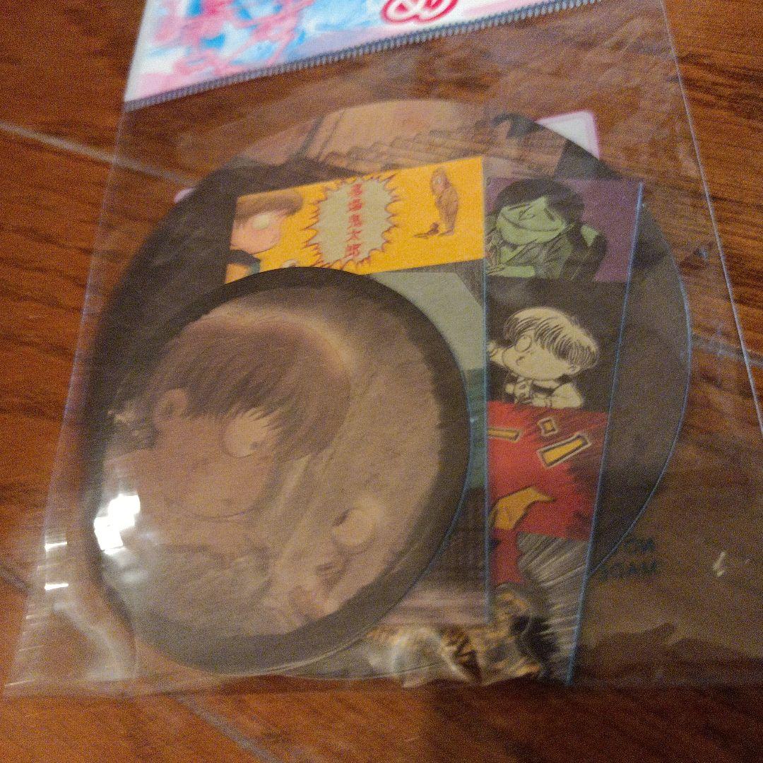 墓場めんこ　水木しげる　昭和レトロ　未開封新品　メンコセット