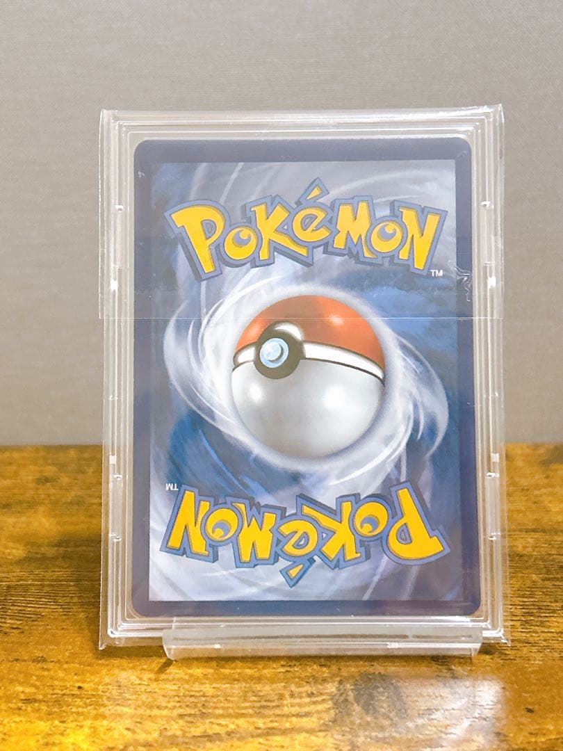 お誕生日ピカチュウ 25th ポケモンカード　おたんじょうびピカチュウ　英語版