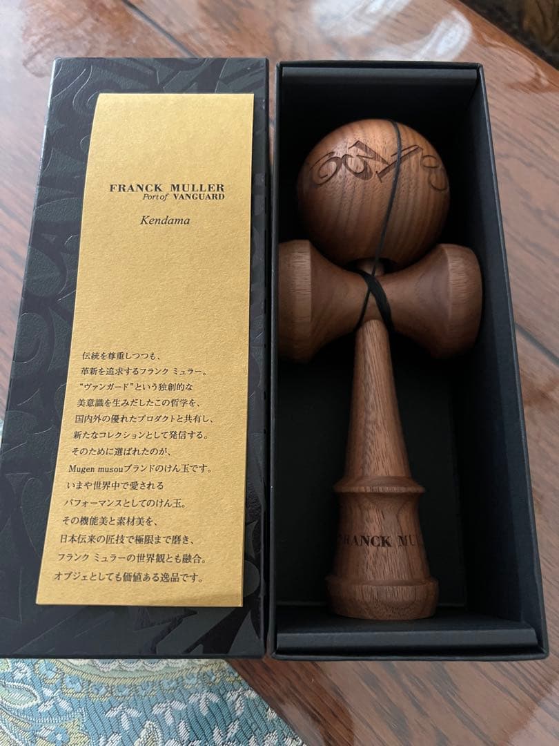 FRANCK MULLERけん玉