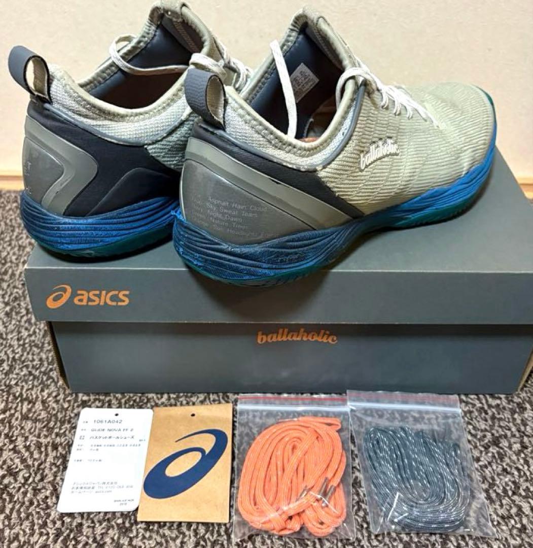 ballaholic×asics NOVA FF2 26.5㌢ 完売 貴重