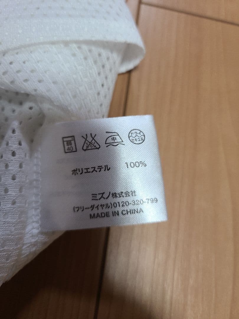 新品 阪神タイガース メッシュ ユニフォーム Fサイズ