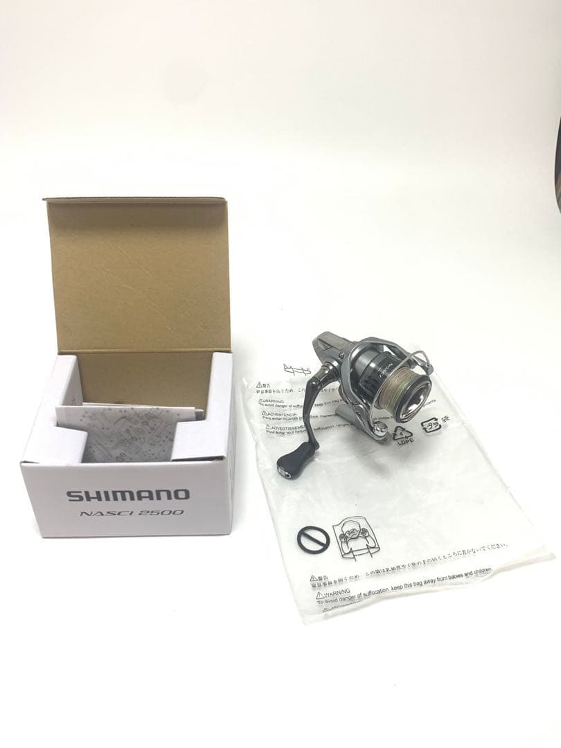 SHIMANO 21ナスキー 2500