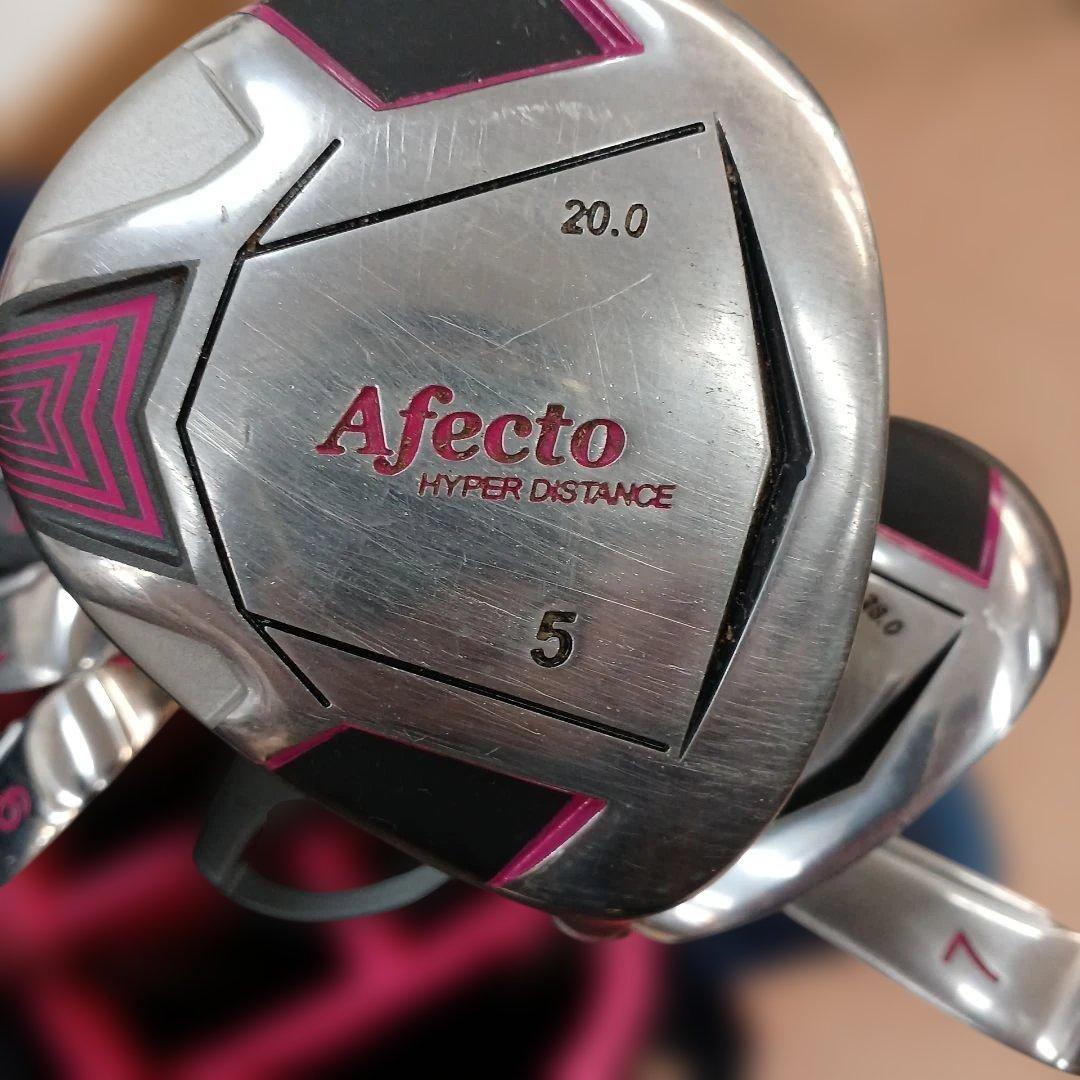 Afecto レディース クラブセット8本　ハーフセット