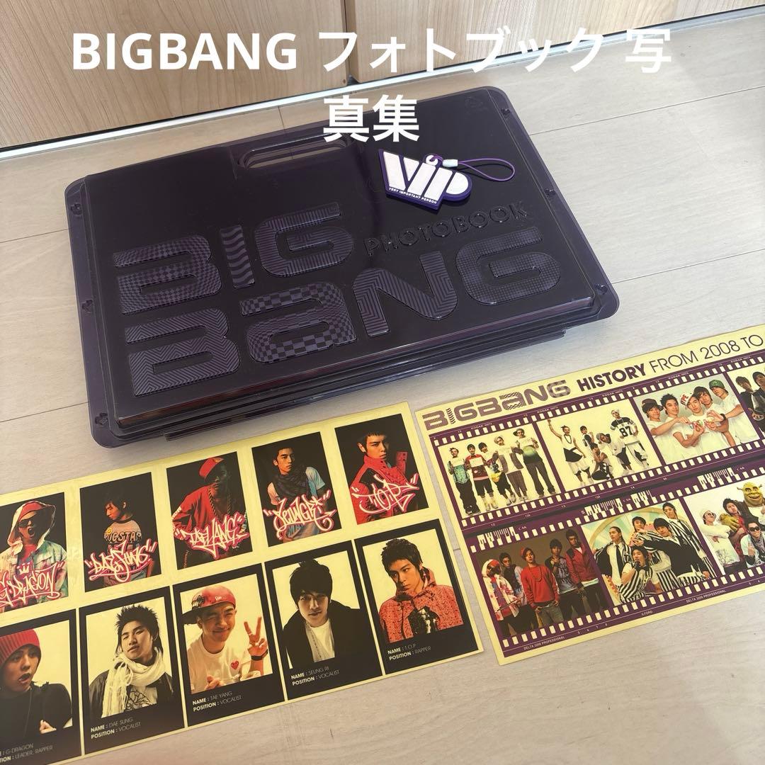 BIGBANG フォトブック 写真集