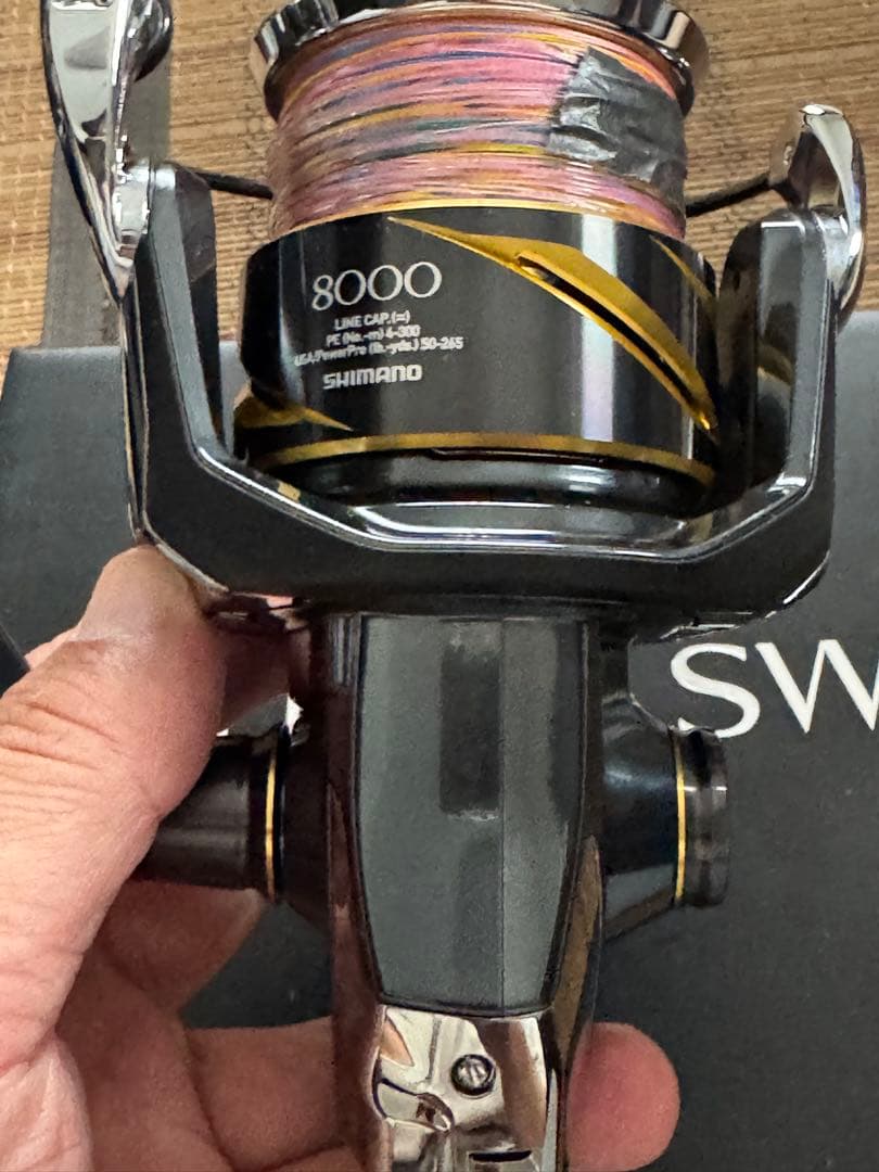 25ステラ SW 8000XG
