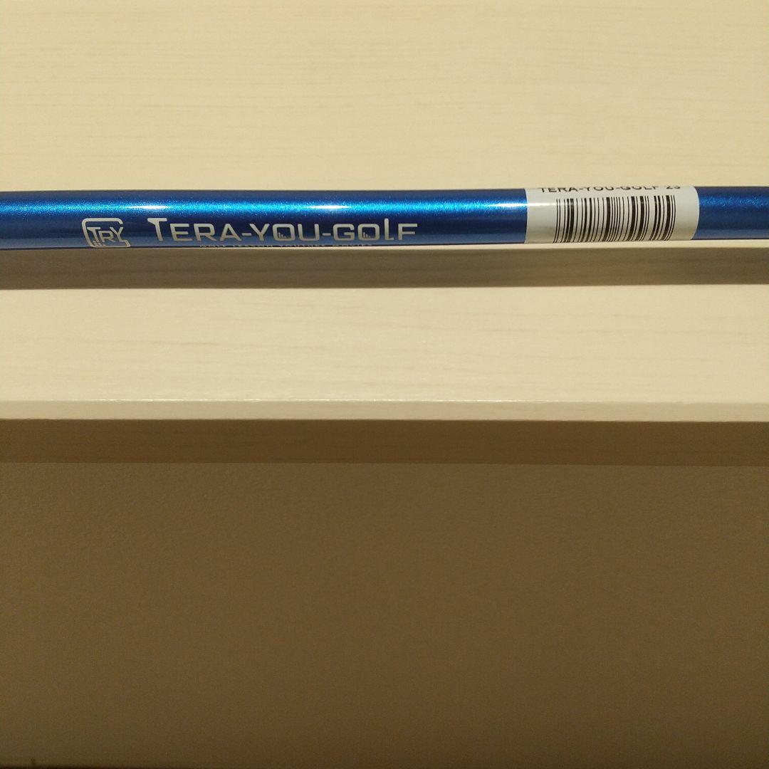 【ゴルフ練習器具】 てらゆーグリップ先生