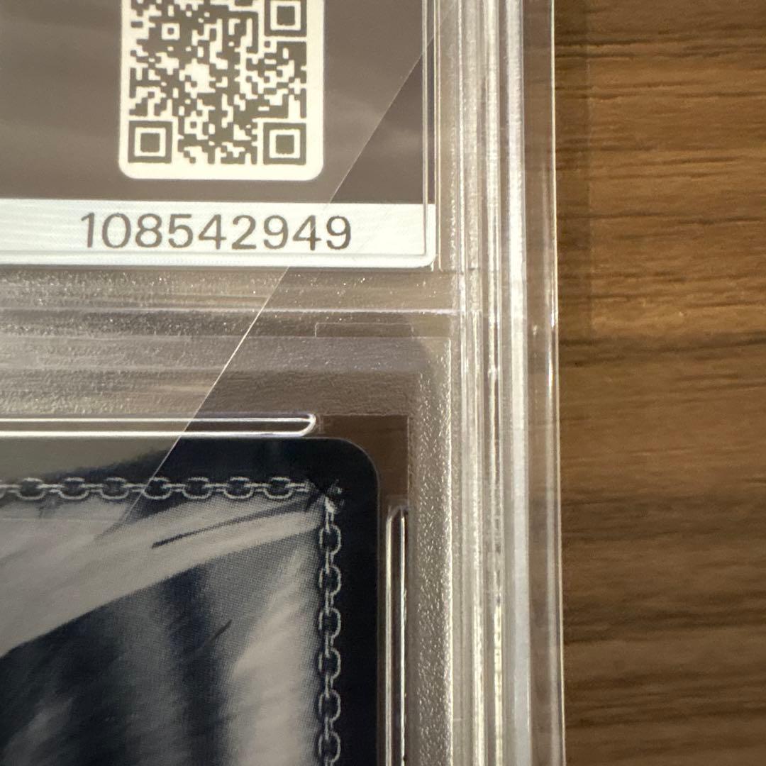 軽空母ユニコーンsec+ PSA10