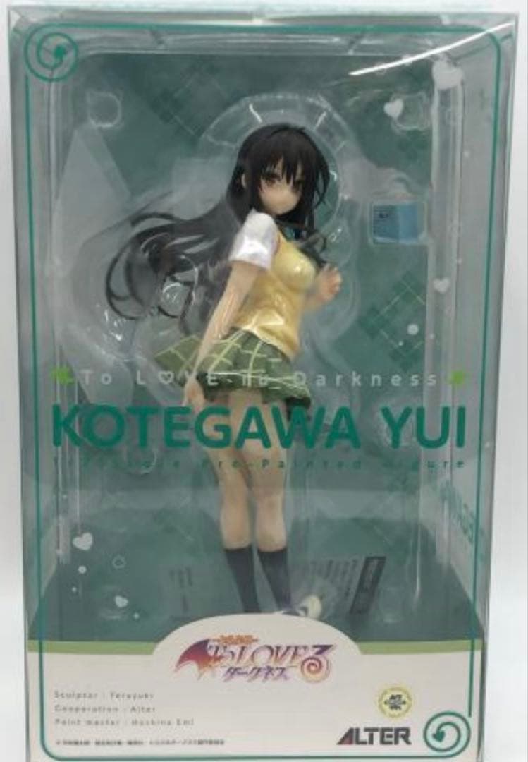 To LOVEる-とらぶる-ダークネス 古手川唯 1/7スケールフィギュア