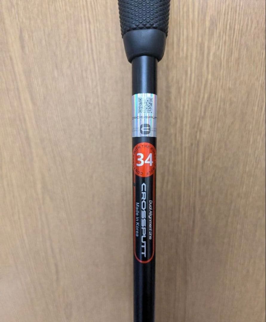 クロスパット STEALTH2.0 パター 34インチ