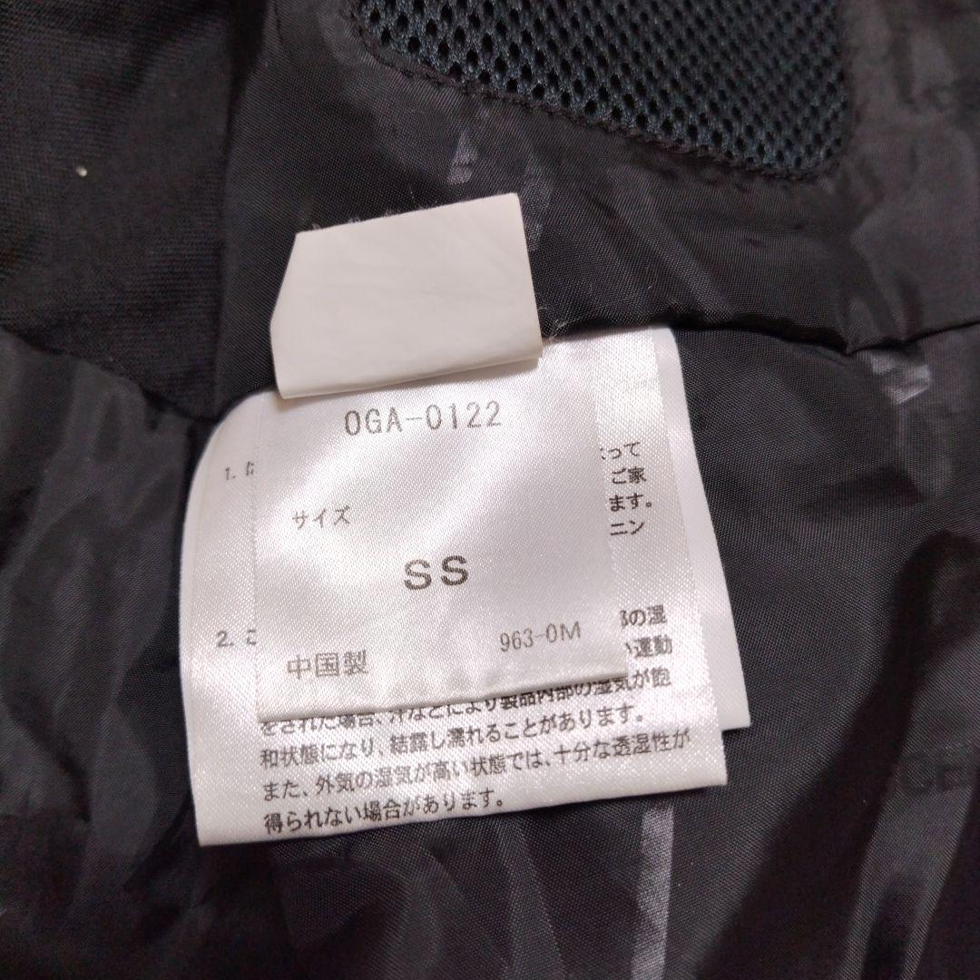 OGASAKA SKI ウェア 上下セット SS/S